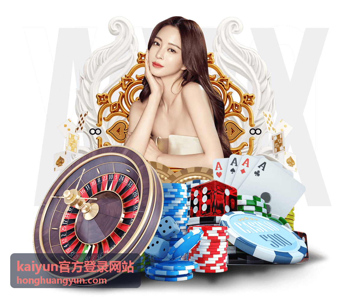 kaiyun官方登录网站登录页面长时间加载的处理